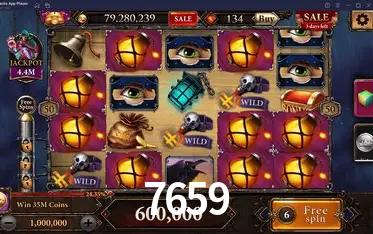 Exclusive Offers 7659